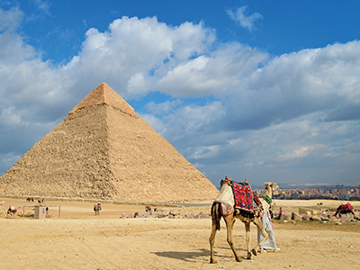 Nile